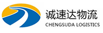 丽水到天心区物流公司